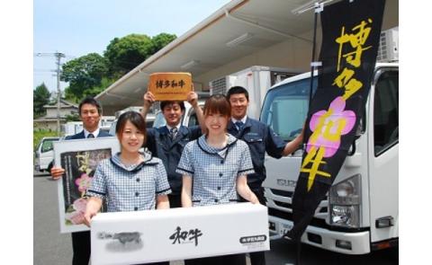 【A5ランク】博多和牛サーロインブロック2.0kg(1.0kg×2)（ｼﾞｬﾎﾟﾈｿｰｽ付）【伊豆丸商店】_KA0206