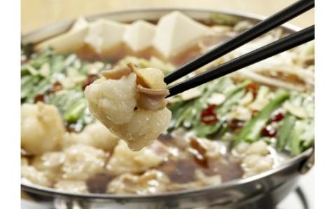 博多もつ鍋　醤油味（1人前）【海千】_KA0239