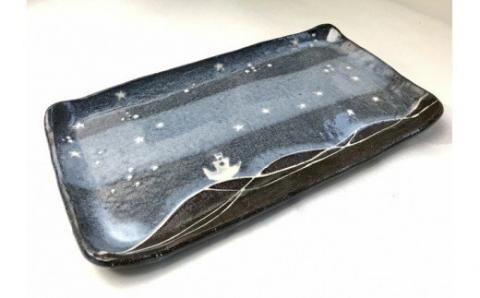 北斗の長皿(2枚セット)※箸置きつき【716】_KA0400