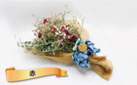 花束の壁飾り「ドライフラワースワッグ」（赤or紫）【ほたるの里】_KA0689