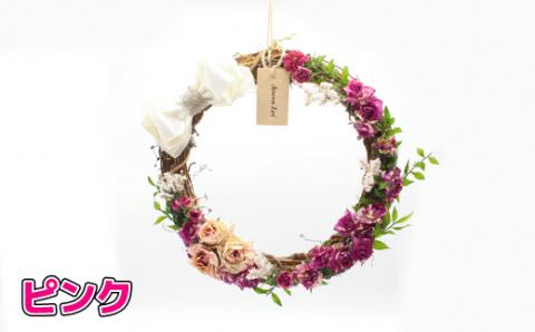 ドライフラワーリース（オレンジorピンク）【JAほたるの里】_KA0756