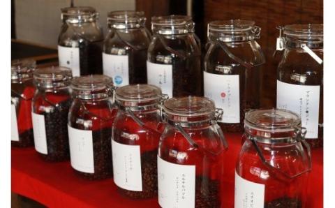 【自宅用】ハナウタコーヒー 店主おすすめ２袋セット（粉）【ハナウタコーヒー】_KA1142