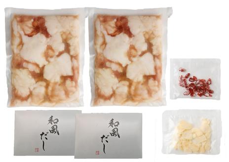 博多一番どり 特製もつ鍋セット【2～3人前】【あらい】_KA1324