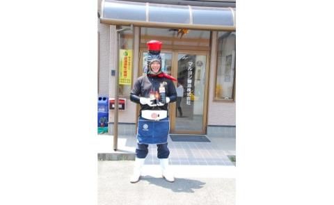 米糀100％特濃!孔大寺甘酒5個セット【マルヨシ醤油】_KA0064