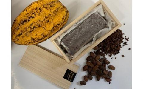 チョコレートテリーヌ【UMEYA BRAINERY】_KA0123