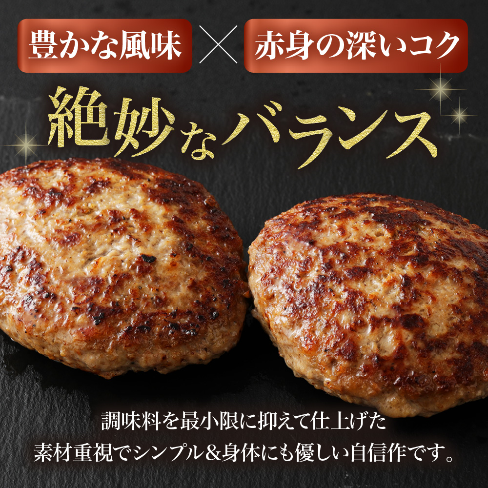 黒毛和牛 (博多和牛) 100% ハンバーグ130g×5個 (ジャポネソース付)【伊豆丸商店】_HA0184