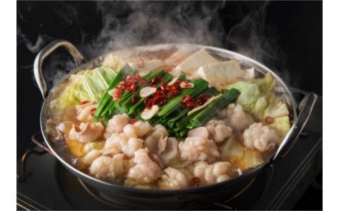 博多もつ鍋1人前食べ比べセット（明太・醤油） 【海千】_HA0244