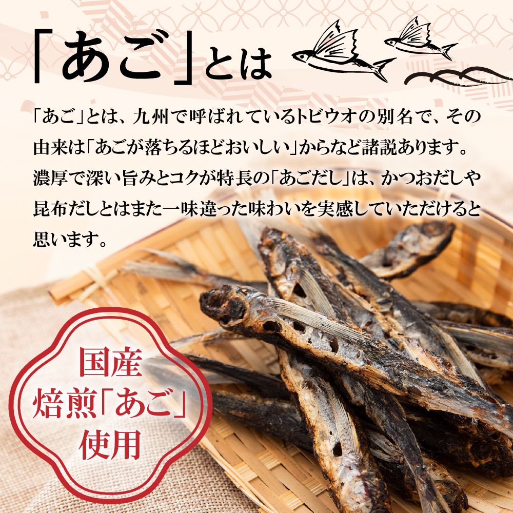 無着色 あごだし 辛子 明太子 1kg×2個セット 計2kg【海千】_HA0250