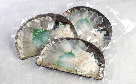 鐘崎 天然 ふぐ 3種 食べくらべセット【宗像漁協】_HA0457