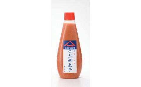 無着色辛子明太子 詰め合わせ【玄海】_HA0930