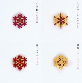 和装にも洋装にも！組子細工のイヤリング【時安建具店】_HA0996