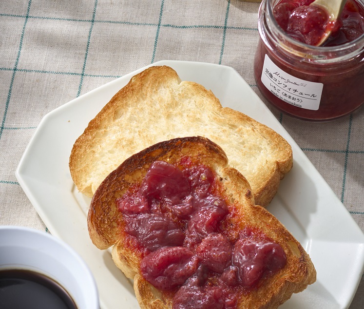 【一週間以内に発送】宗像コンフィチュールセット〈あまおう・季節のコンフィチュール〉【メゾンスワロー】_HA1369