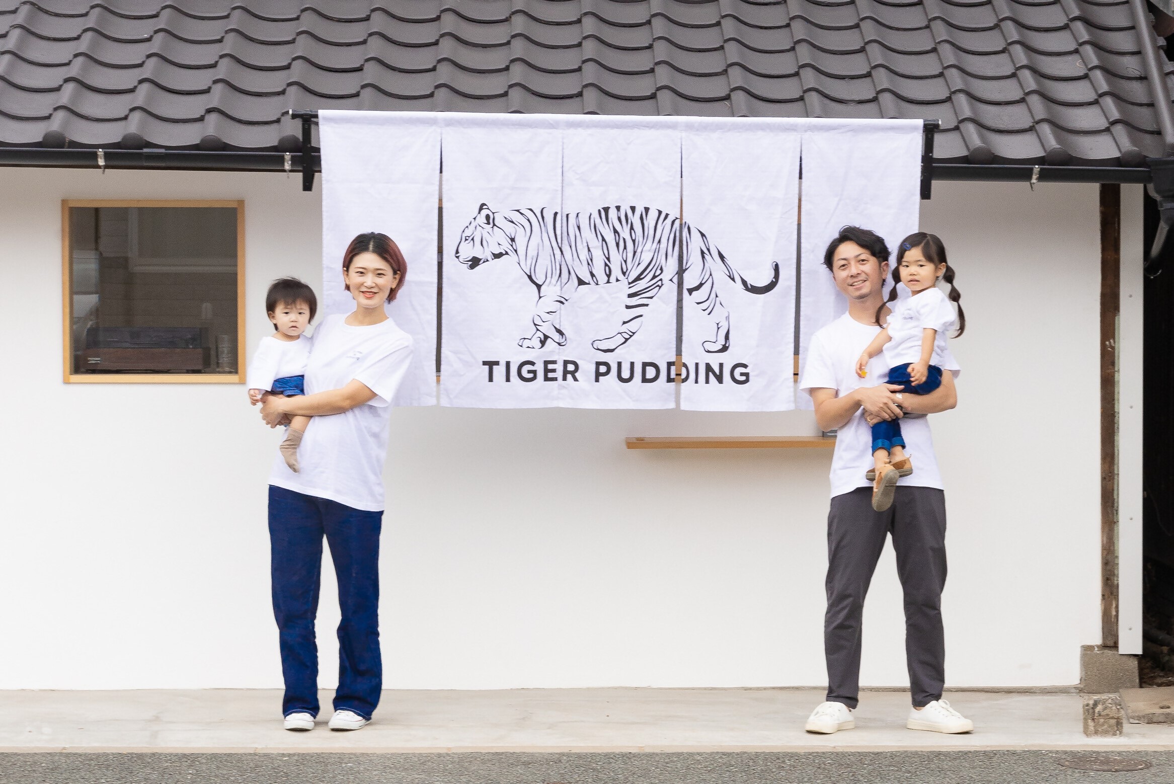 ラム香る大人のカタラーナ（６個セット）【タイガープリン】_HA1617