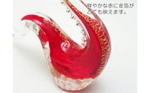 紅龍 SO-108【粋工房】_HA1637