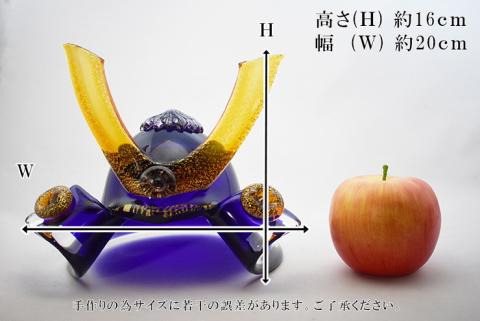 ガラスの武将兜　GK-15RO【粋工房】_HA1645