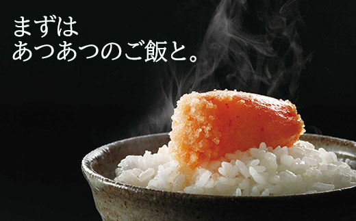 訳あり やまや 熟成無着色 辛子明太子 切子 1kg	【やまや】_HA1696