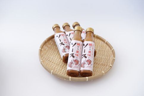 鯛そう美味いソース5本セット【宗像漁協】_HA1732