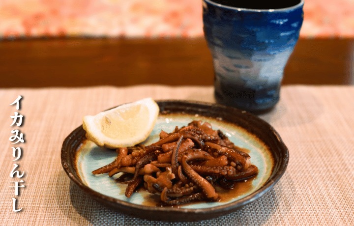 鐘崎漁師のおふくろの味 干物セット 6袋【道の駅むなかた】_HA1820