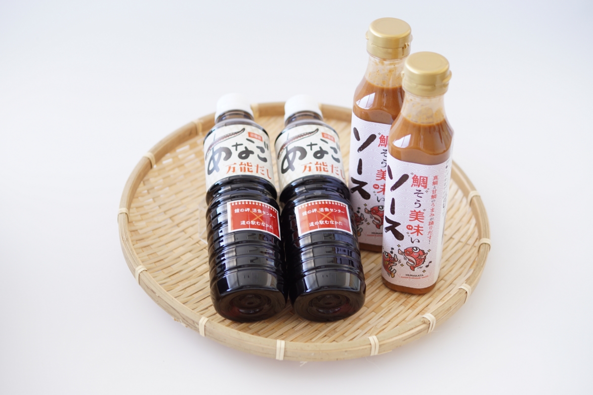 宗像漁協道の駅コラボオリジナルセット【宗像漁協】_HA1912