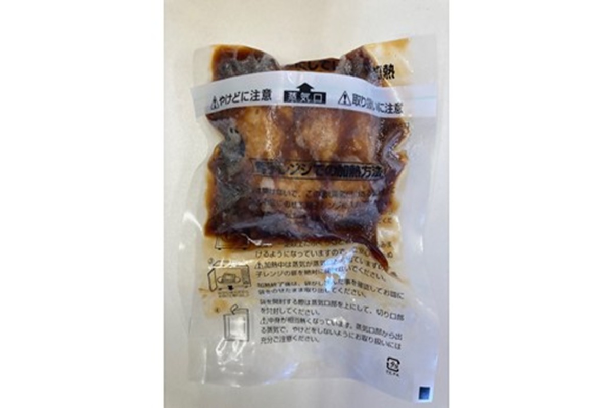 レンジで簡単！博多和牛デミグラスソース手ごねハンバーグ 150g×10個【宗像肉工房】_HA1978