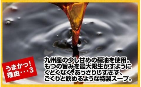 【ご家庭用】博多明太 もつ鍋 3人前 無着色辛子明太子 300g【海千】_KA0652