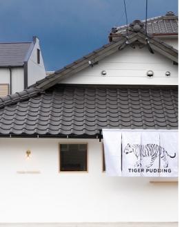 香り高いアーモンドフィナンシェ＆芳ばしいヘーゼルナッツフィナンシェ　2種12個セット【タイガープリン】_KA1380