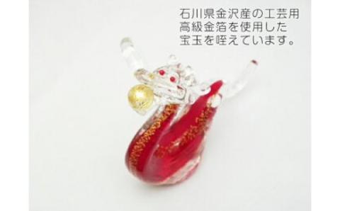 紅龍 SO-108【粋工房】_KA1182