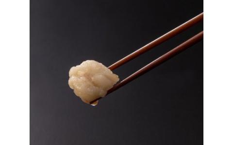 【ギフト用】博多明太もつ鍋(塩味）3人前【海千】_KA0693