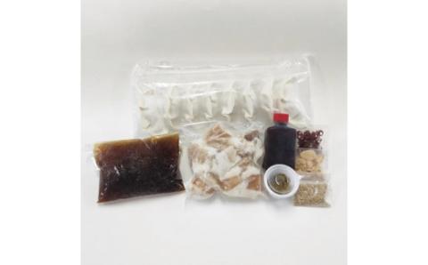 九州産 和牛マル腸 博多もつ鍋（餃子入り）(3～4人前)【ぶどうの樹】_KA0809