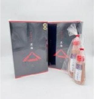 無着色辛子明太子 詰め合わせ【玄海】_KA0930