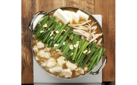 【定期便/3回/毎月お届け】博多もつ鍋　3人前　3種食べ比べコース（ご自宅用）【海千】_KB0083