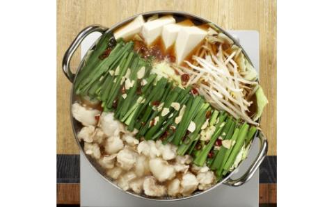 【定期便/3回/毎月お届け】【追加もつ300g付き】博多もつ鍋　3人前　3種食べ比べコース（ご自宅用）【海千】_KB0085