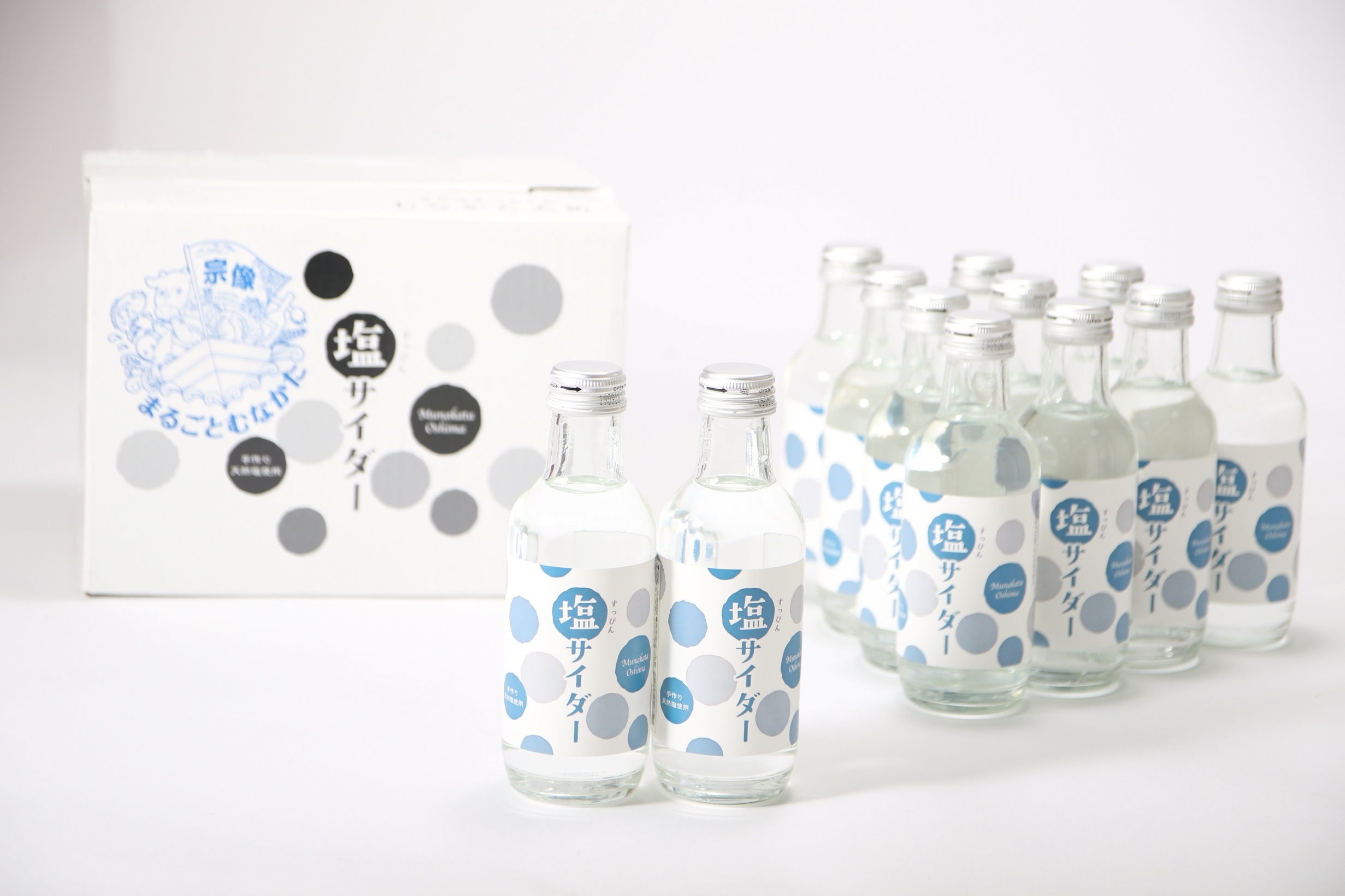 世界遺産「神守る島 大島」すっぴん塩サイダー【むなかた大島】_HA0475