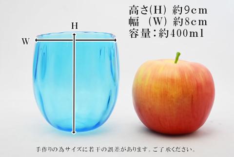 金の岬天色（かねのみさきあお）丸タンブラー　NM-24A【粋工房】_HA1231