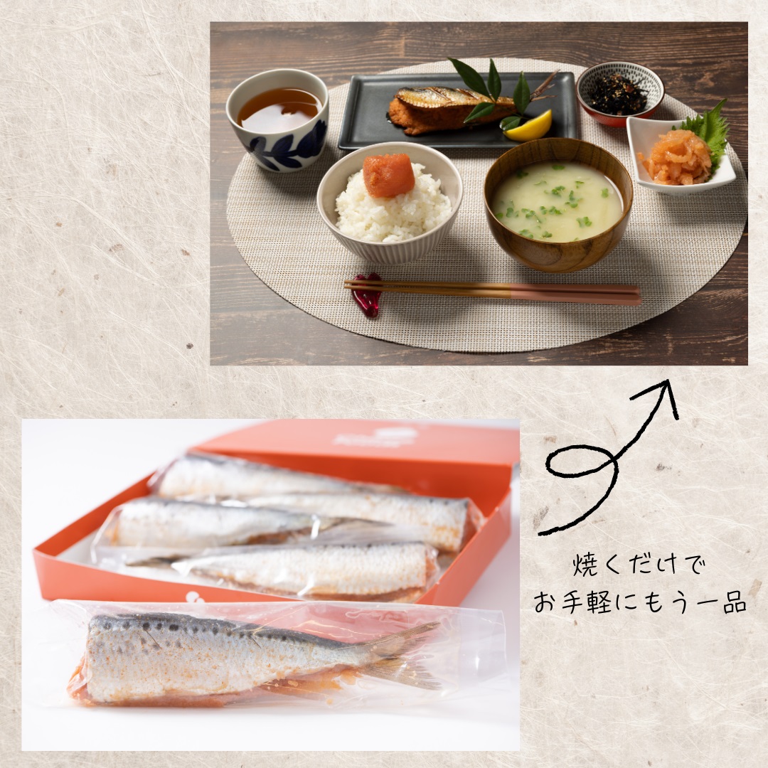 食卓応援　辛子明太子（きれこ）・いわし明太子　２セット【ちかえフーズ】_HA1661