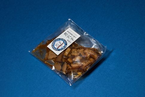 煮穴子茶漬け(3袋セット)【宗像漁協】_HA1729