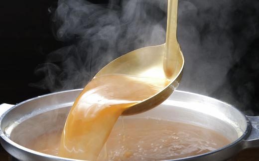 博多若杉牛もつ鍋4～5人前セット（醤油味）【株式会社Skyward】_HA1773