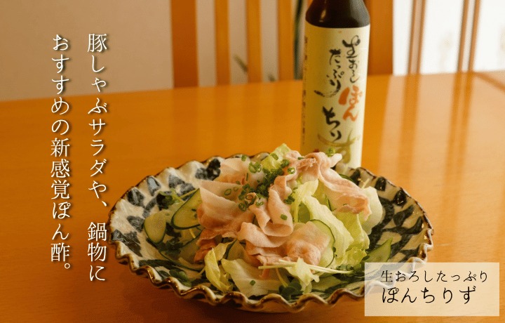 【一週間以内に発送】【道の駅むなかた】料理人自慢の調味料セット_HA1818