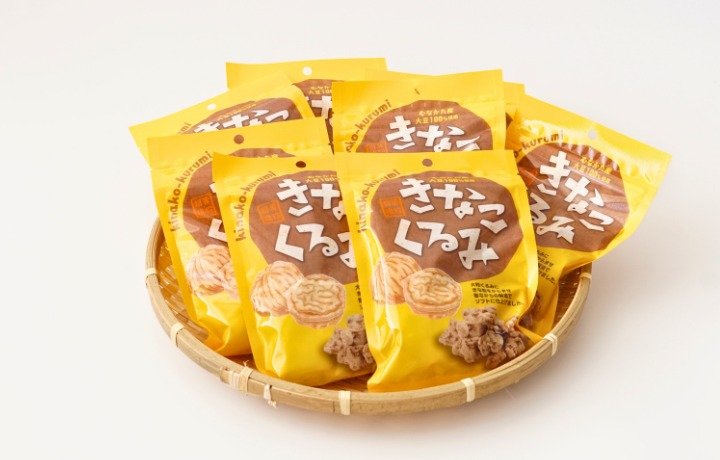 むなかた産大豆100％使用 きなこくるみ 8袋セット（計880g）【道の駅むなかた】_HA1833