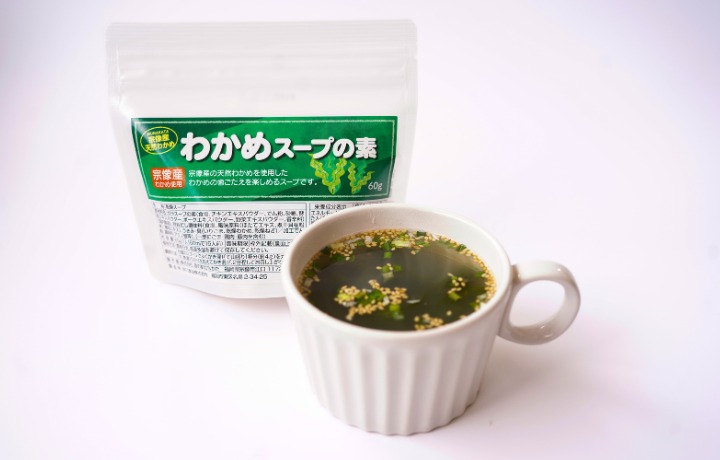 【道の駅むなかた】むなかた鶏カレー 定番メニューセット_HA1839
