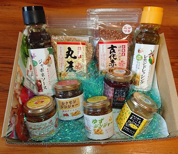 【定期便/年4回 】有機肥料で育った季節の農産物&加工品のセット【アグリCATS】_HB0115