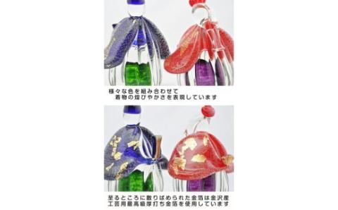 幸せいつまでも。手作りガラスのお雛様GN-18【粋工房】_KA1189