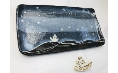 北斗の長皿(2枚セット)※箸置きつき【716】_HA0400