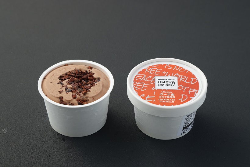 【一週間以内に発送】Bean to Bar Icecream (産地別チョコレートアイス ６個入り)【ＵＭＥＹＡＢＲＡＩＮＥＲＹ】_HA0583