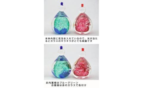 ちょこんとかわいい手作りガラスのお雛様GN-17【粋工房】_HA1640