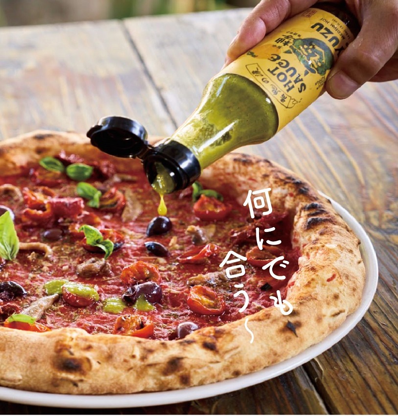 【一週間以内に発送】旨味爆発！柚子香る国産クラフトホットソース「青鬼の涙」3本セット【フミ子印】_HA1677