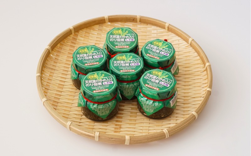 【道の駅むなかた】宗像産 天然葉わかめ入 のり佃煮×6個_HA1681