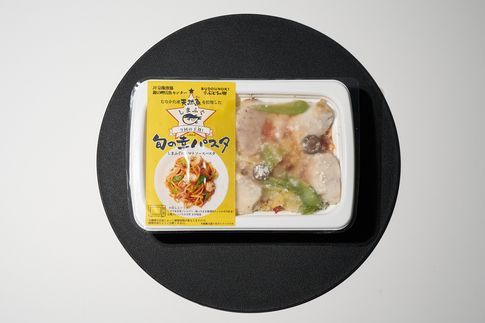 しまふぐトマトソースパスタ(3個セット)【宗像漁協共同組合】_HA1727