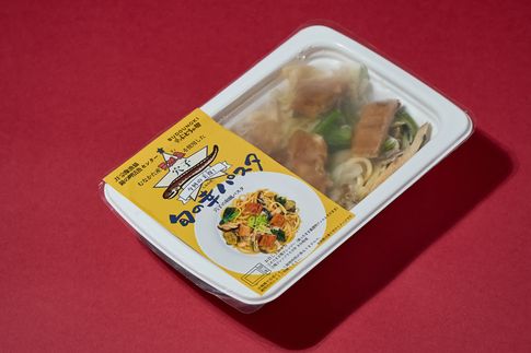 穴子和風パスタ(3個セット)【宗像漁協共同組合】_HA1730