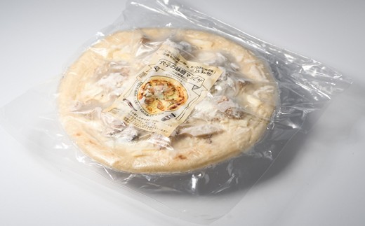 穴子味噌マヨピザ(3枚セット)【宗像漁協】_HA1731